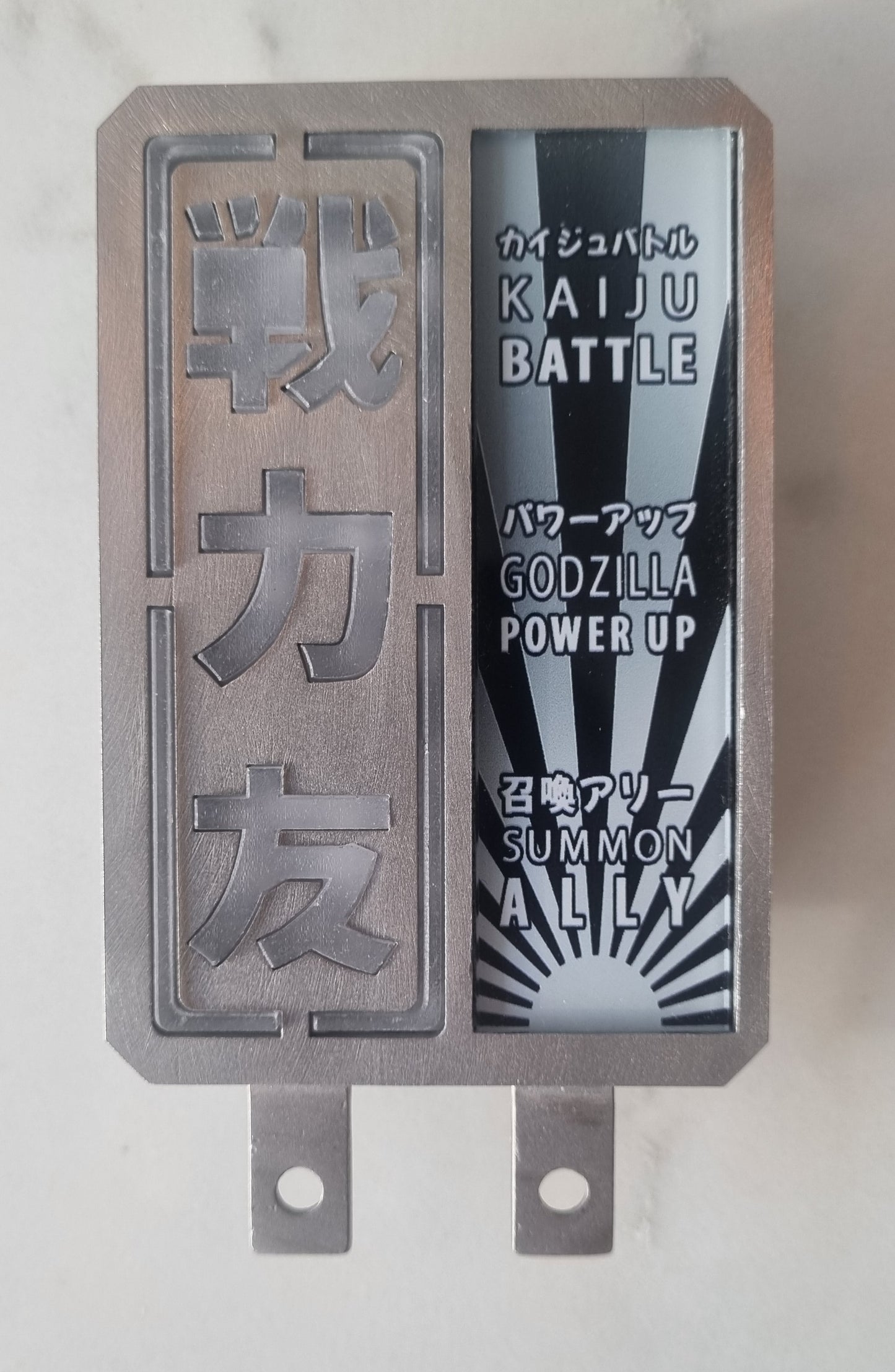 Godzilla "Tokyo Neon" sign mod (Stainless Steel - B/W Version)
