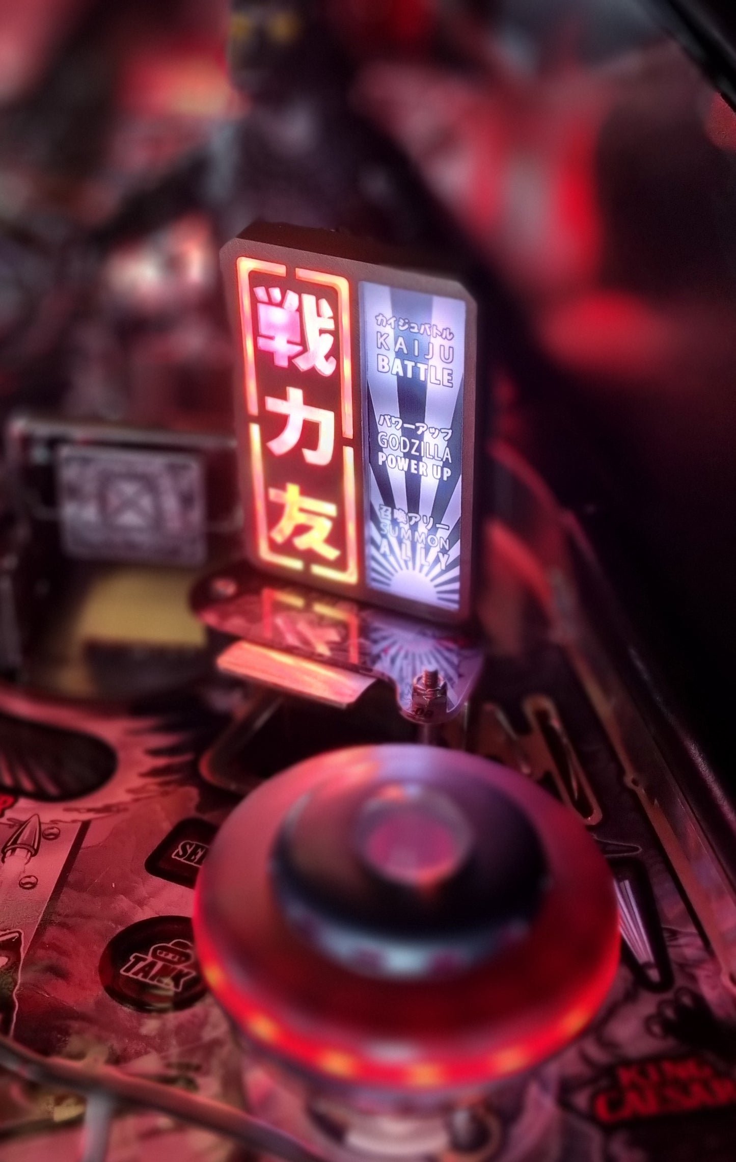 Godzilla "Tokyo Neon" sign mod (Stainless Steel - B/W Version)