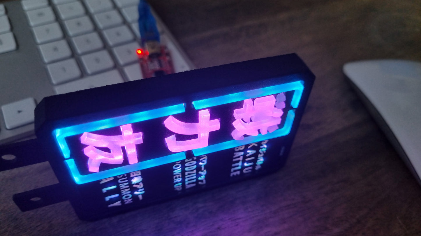 Godzilla "Tokyo Neon" sign mod (Colour version)