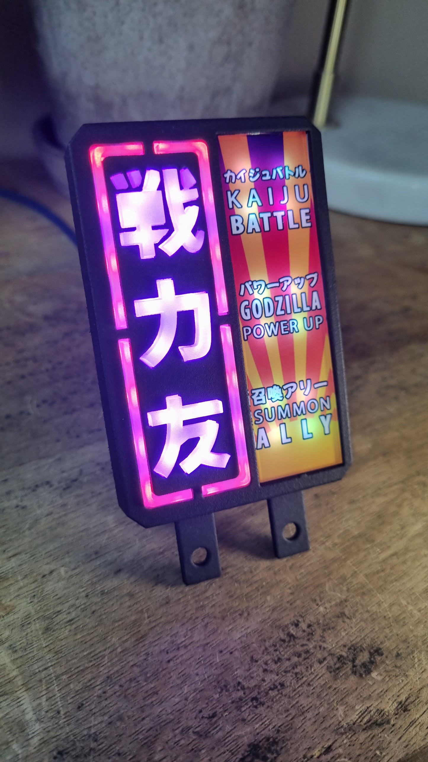 Godzilla "Tokyo Neon" sign mod (Colour version)