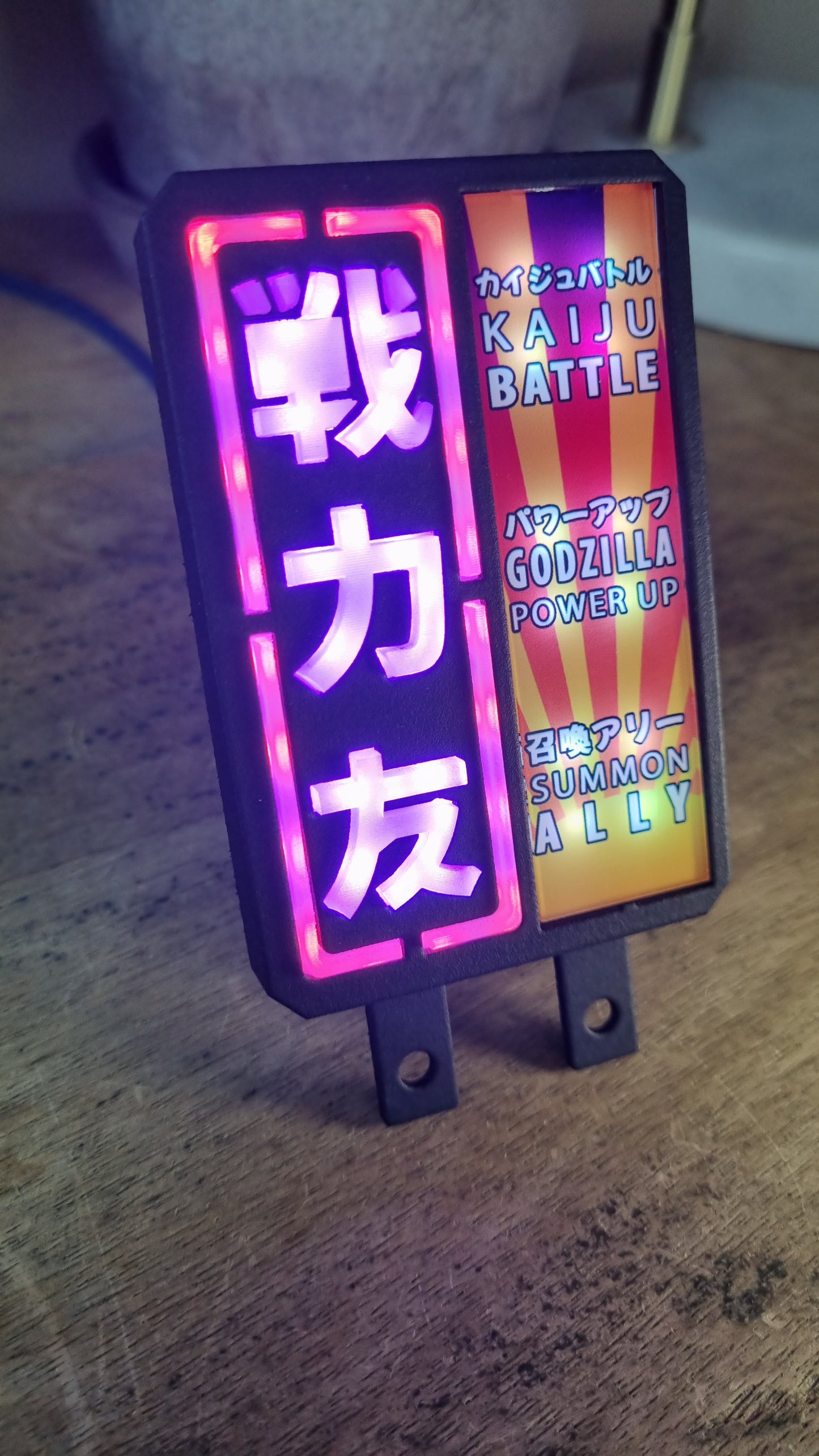Godzilla "Tokyo Neon" sign mod (Colour version)