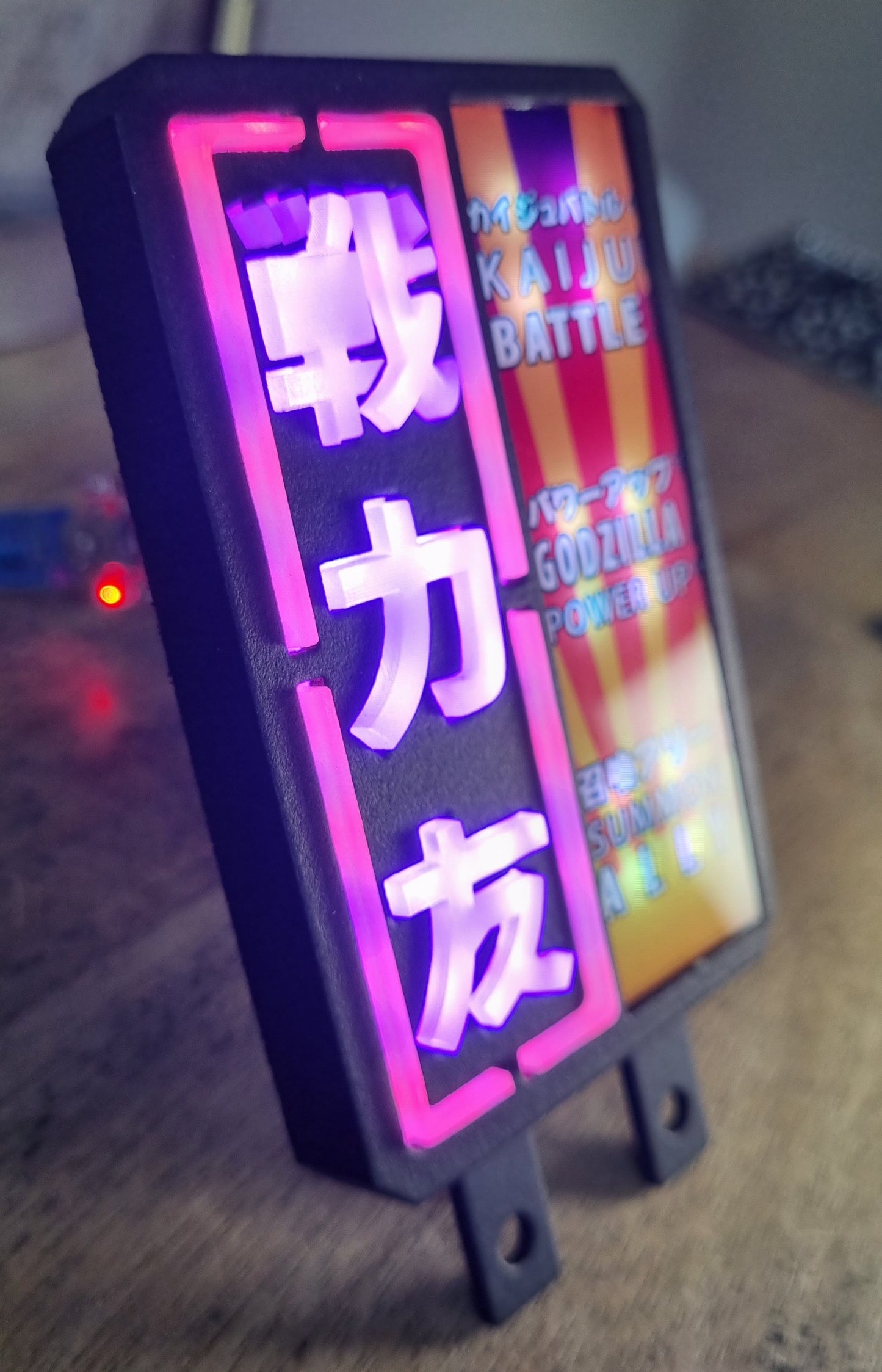 Godzilla "Tokyo Neon" sign mod (Colour version)