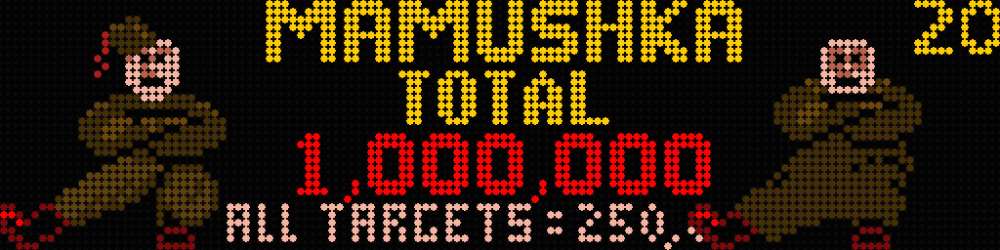 Pin2DMD XL - HD 256x64 Full Kit